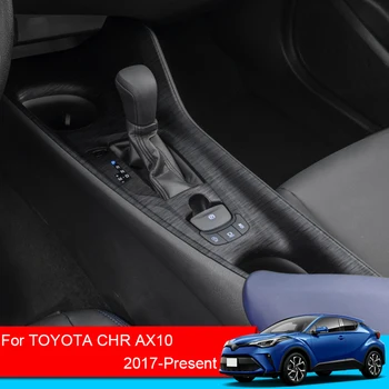 Avto Notranje Nalepke Za Toyota CHR AX10 2017-2025 Dvižno Okno Plošča Nalepko Gear Box nadzorna plošča Zaščitni Film Auto Accessory