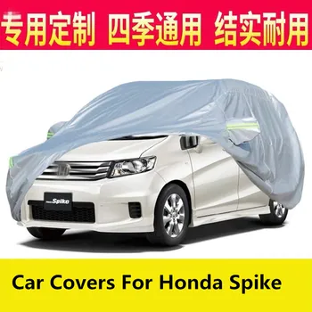 Avto Prevleke Za Honda Spike Sonce in rainproof avto kritje Previa Avto zunanjost zaščitni pokrov