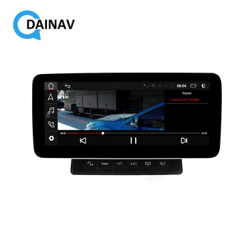 avto radio predvajalnik za AUDI Q5 2009-2015 android 2 din avto navigacijo GPS HD zaslon na dotik video predvajalnik samodejno stereo