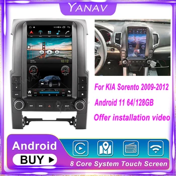 Avto Radio Za KIA Sorento 2009-2012 Auto Video Android 11 Enota Radio Stereo Sprejemnik Multimedijski Predvajalnik, GPS Navigacijo, Vodja Enote