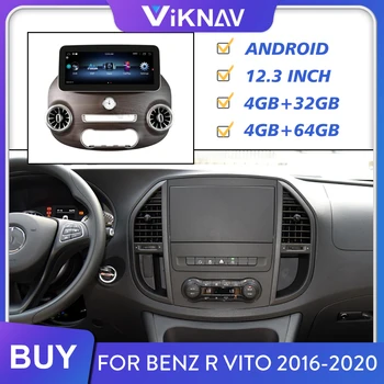 Avto Radio za Mercedes Benz Vito 2016-2020 Vodja Enote android Stereo Sprejemnik Multimedijski Predvajalnik 2Din magnetofon