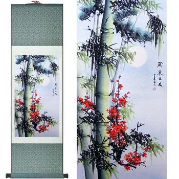Bambus Slikarstvo Home Office Dekoracijo Kitajski poiščite slikarstvo borovci, bambusa in rumena plumPrinted slikarstvo