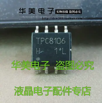 Brezplačna Dostava.TPC8106 LCD upravljanje napajanja chip SMD 8 pin
