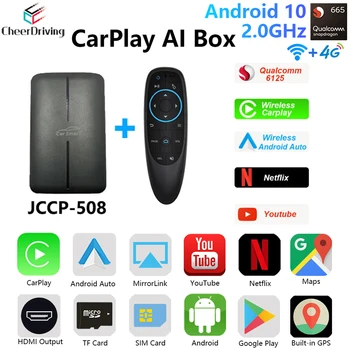 Brezžični Carplay Ai Polje 8 Core Android 10 Qualcomm 6125 Android Auto 4+64 G Youtube, Netflix SIM Avto Igra za Toyota, Mazda Benz
