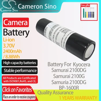 CameronSino Baterija za Kyocera Samurai 2100DG Samurai 2100G Samuria 2100DG ustreza Oster AD-MS10BT kamere, baterija 2400mAh 3.70 V