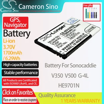 CameronSino Baterija za Sonocaddie V350 V500 G-4L ustreza Sonocaddie G-4L HE9701N GPS Navigator baterija 1700mAh 3.70 V Li-ion, Črna