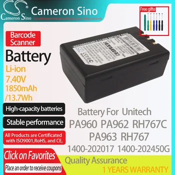 CameronSino Baterija za Unitech PA960 PA962 PA963 RH767 RH767C ustreza Unitech 1400-202017 1400-202450G črtne kode Skener baterije