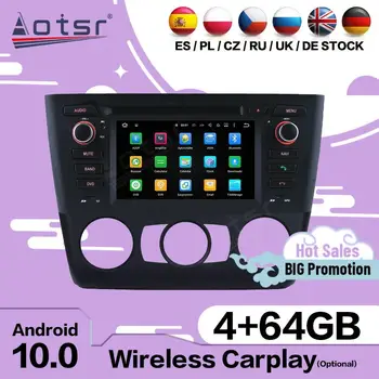Carplay Multimedijski Predvajalnik Android Za BMW Serije 1 E81 E82 E87 E88 116i 118i 120i 2004-2012 GPS Avdio Radio Sprejemnik Vodja Enote