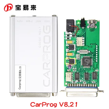 Carprog V8.21 Avto Prog V10.93 Online Visoke kakovosti filter različico brez prekinitev