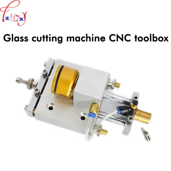 CNC nož polje za avtomatski nož za steklo T20-168 CNC dvojno stolpec olja, stekla, rezanje nož polje 1pc