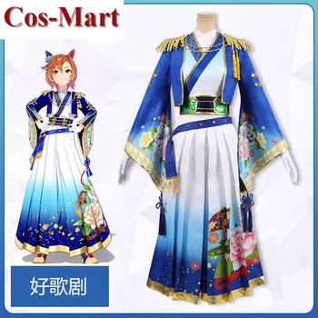 Cos-Mart Igra Umamusume: Precej Derby T. M. Opera O Cosplay Kostum Moda Natisnjeni Kimono Dejavnost Stranka Vlogo Igrajo Oblačila