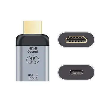 CYDZ USB-Tip C C Ženski Vir HDMI Korito HDTV Adapter 4K 60hz, 1080p za Tablični računalnik in Telefon & Prenosnik