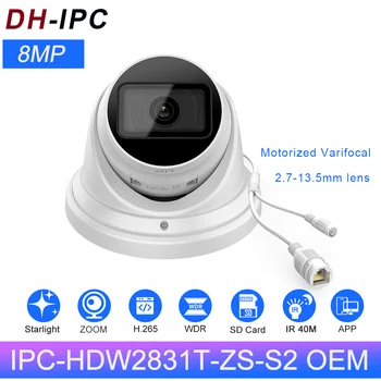 Dahua OEM 5X Zoom 8MP IP Kamero IPC-HDW2831T-ZS-S2 Nočni Reža za Kartico SD IR40M WDR IVS CCTV Varnostno nadzorna Kamera 
