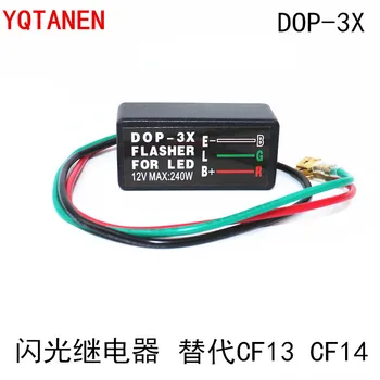 DOP-3X LED vključite signal učinkovito odpravlja hitro utripajoče opozorilo funkcijo Flash rele 10pcs