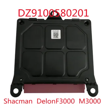 DZ9100580201 ABS kontrolna enota polje polje za nadzor plošče računalnika magnetni ventil regulator modul Shacman Shaanxi DelonF3000 M3000