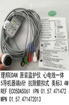 EDAN EKG kabel 5lead,6pin,defib, snap,AHA, za enkratno uporabo 3,4 M REF EC05DAS061 IPN 01.57.471472 MPN 01.57.471472013 novo，original