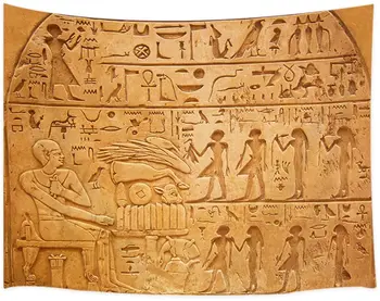 Egiptovski Hieroglyphs na Walll Prtom Umetnosti