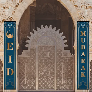 Eid Mubarak Vrata Banner Ramadana Okraski za Dom Ramadana Kareem Islamske Muslimanska Stranka Dekor Eid Al Adha Darila 2023