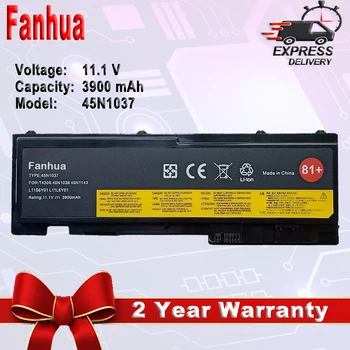 Fanhua 11.1 V 3900mAh 0A36287 0A36309 Laptop Baterija za Lenovo ThinkPad T420s T420si T430s T430si T430i, 45N1036 45N1037 45N1038