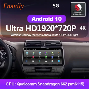 Fnavily Android 10 avtoradia Za Toyota Prado Lexus LX570 Multimedia Navigacija Radio Stereo Brezžična CarPlay Mirrorlink 12.3