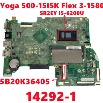 FRU: 5B20K36405 Za Lenovo ideaPad Yoga 500-15ISK Flex 3-1580 Prenosni računalnik z Matično ploščo (15.6-Inch) 14292-1 Z 4405U 100% Testirani OK