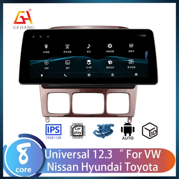 GEHANG 12.3 Avto Radio, GPS, 2 din Android 11 Auto Carplay Univerzalno Za Volkswagen, Hyundai Nissan Toyota Multimedijski Predvajalnik