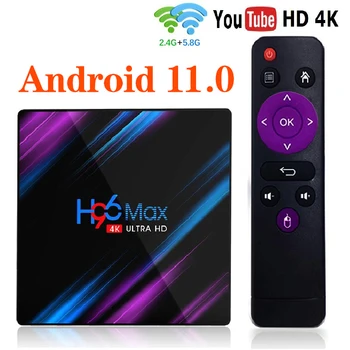 H96 MAX RK3318 Smart TV Box Android 11 4G 64GB 32 G 4K Wifi, BT Media player H96MAX TVBOX Android10 Set top box 2GB16GB