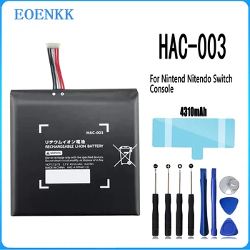 HAC-003 Zamenjavo Baterije Popravila za Nintend Nitendo Stikalo Konzole Prvotne Zmogljivosti Baterije za ponovno Polnjenje