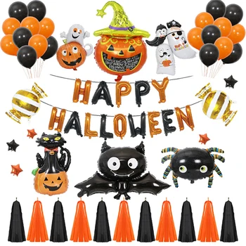 Halloween balon nastavite bučna duha black cat bat čarovnica aluminija film balon nastavite veliko Noč Halloween dekoracijo balon