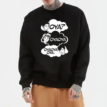 Harajuku Haikyuu Hoodies Unisex Vrhovi Japonski Anime Kotaro Tetsurou Natisnjeni Moški pulover s kapuco Ulične Grafični Crewneck Sweatshirts