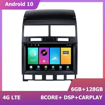 HIRIOT 9 inch Android 11 Navigacija GPS za vw Touareg med 2002 in 2010 naraščal Multimedijski Predvajalnik, Stereo 2din carplay 6+128G 8core DSP 1280*720