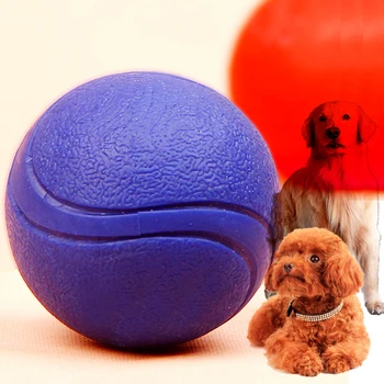 Igrača za psa 1pcs Trdne Gume Žogo Jjeza Igrača Pes Usposabljanja Žvečiti Igrajo Pridobi Ugriz Igrače kuža igrače žogo pribor zabawka dla