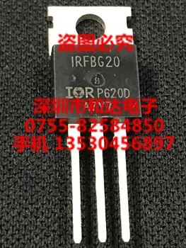IRFBG20 TO-220 1000V 1.4