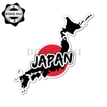 Japonska Zemljevid Avto Nalepke JDM Spremenjen Avto, motorno kolo, Rolko Čelada Laptop Vrč Decal