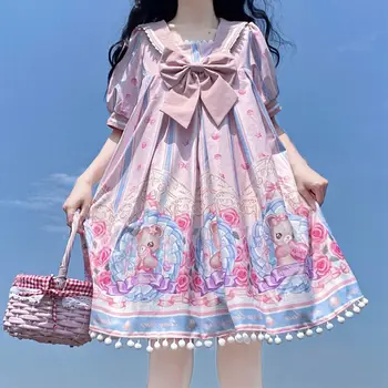 Japonski Nov Slog Roza Lok College Stil Oblačenja Dekle Sladko Kawaii Lolita Visoko Pasu A-line Krilo Pravljice Sladko Gothic Lolita Obleko