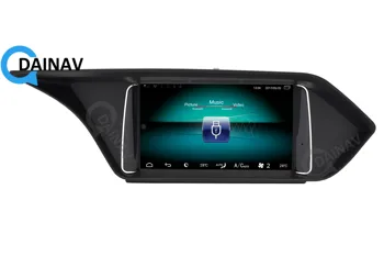 Kapacitivni zaslon na dotik Avto Radio, GPS Navigacija za Benz E W212 2015-2017 Avto Multimedijski Predvajalnik DVR Volan Nadzor