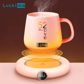 Kava Vrč Toplejše Smart Touch USB Ogrevanje Železnica Ploščo Pad Električni Pijač Pokal Toplejše za Dom, pisarne Čaj, Mleko