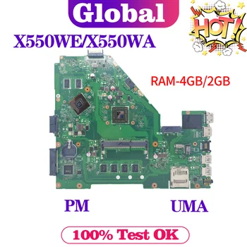 KEFU Zvezek Mainboard Za ASUS X550WE X550WEK X550WAK X552W X550WA Prenosni računalnik z Matično ploščo CPU E1 E2 A4 UMA/PM 4 GB/2 GB-RAM