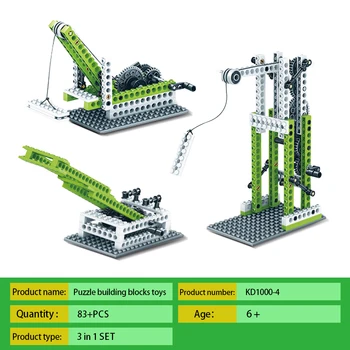 Kidsbits 3-v-1, ki Visi Stolp& Žerjav &Trebuchet gradniki Komplet Združljiv Z Lego Bloki Za Otroke, Igrače(Nesestavljeni)
