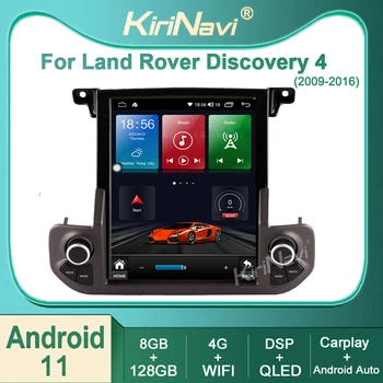 Kirinavi Za Land Rover Discovery 4 LR4 2009-2016 Android 11 avtoradio DVD Multimedijski Predvajalnik Videa Predvajalnik Samodejno Navigacija GPS 4G