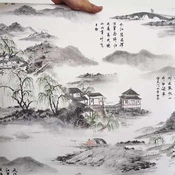 Kitajski Krajinskega Slikarstva Ozadje Dnevna Soba Študija Teahouse V Ozadju Dekor Restavracija Hotela Vhod Ozadje Zidana