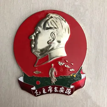 Kulturna Revolucija Rdeča zbirka Mao Weiren Spominski aluminija dekoracijo veliko retro obrti diam