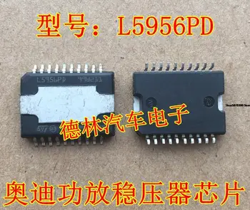 L5956PD SOP20 ST Avtomobilskih čip elektronskih komponent