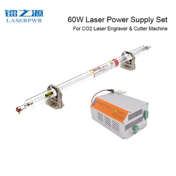 LASERPWR ES80 CO2 laser napajanje+EFR-1200CL stekleni cevi Nastavite najboljšo tekmo za 50 w-80w laser cutter/stroj graverja