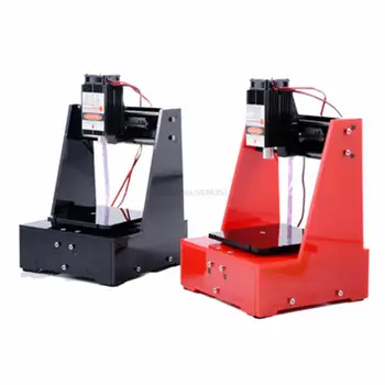Lasersko Graviranje Stroj Diy Majhen Laserski rezalni Stroj Graviranje 5V 1600mw 0.075 mm 70 * 70 mm