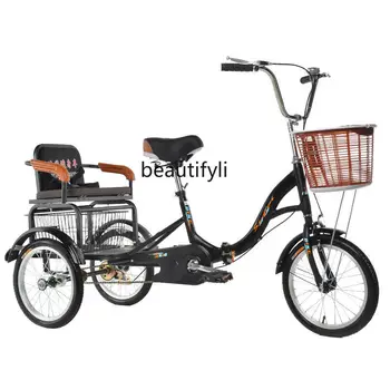 .LBX Novo Starejših Tricikel Rickshaw Starejših Skuter Dvojno Kolesarska Pedala Koles za Odrasle