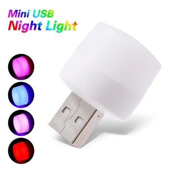 LED Avto Noč Svetlobe USB Barva Majhen Krog Svetlobe USB Plug Svetlobe Računalnik, Mobilni Moč Nastavljiva Notranje Dekorativne Luči
