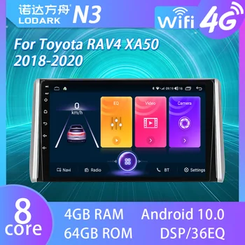 LODARK Avto Multimedijski Predvajalnik Za Toyota RAV4 XA50 1 Din 2018 - 2020 Android GPS Navigator Inteligentni Sistem na Dotik Radio