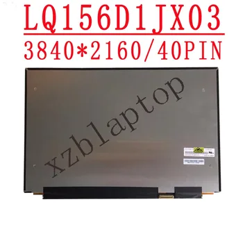 LQ156D1JX03 15.6
