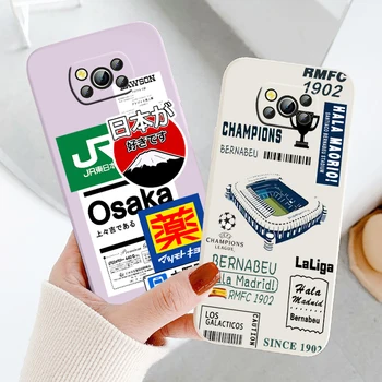 Luksuzni Plakat Japonska Kul Telefon Primeru Za Xiaomi Mi Poco X4 X3 C40 C31 C3 M4 M3 F3 F4 GT Pro NFC Mehko Tekoče Vrv Pokrov